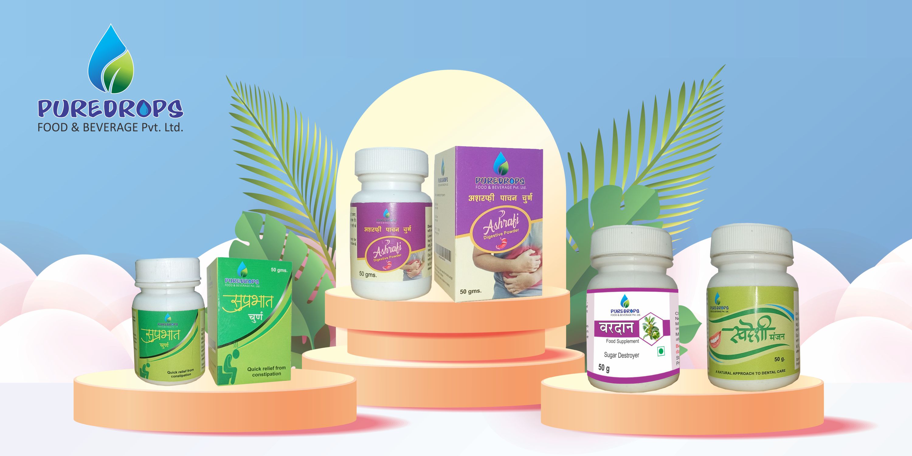 pure-drops-food-and-beverage