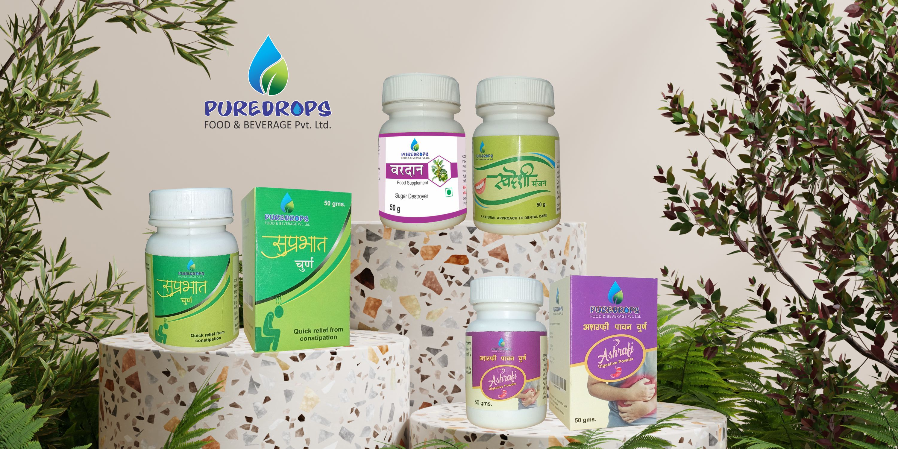 pure-drops-food-and-beverage