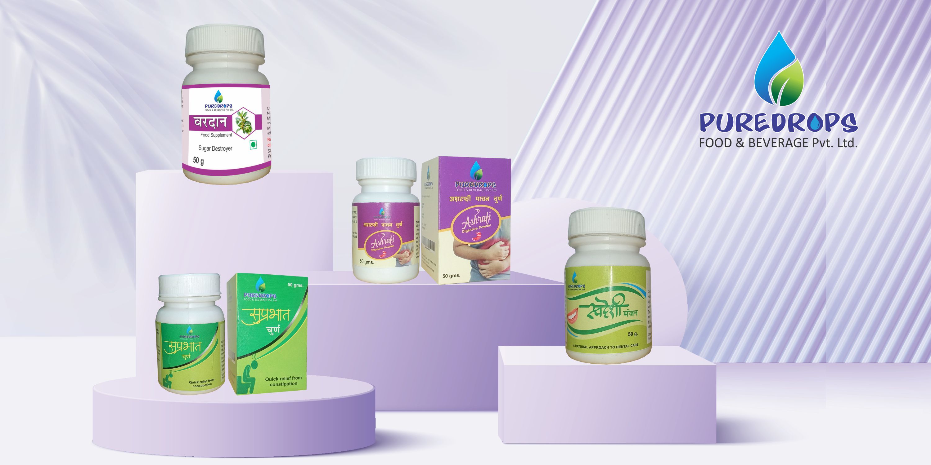 pure-drops-food-and-beverage