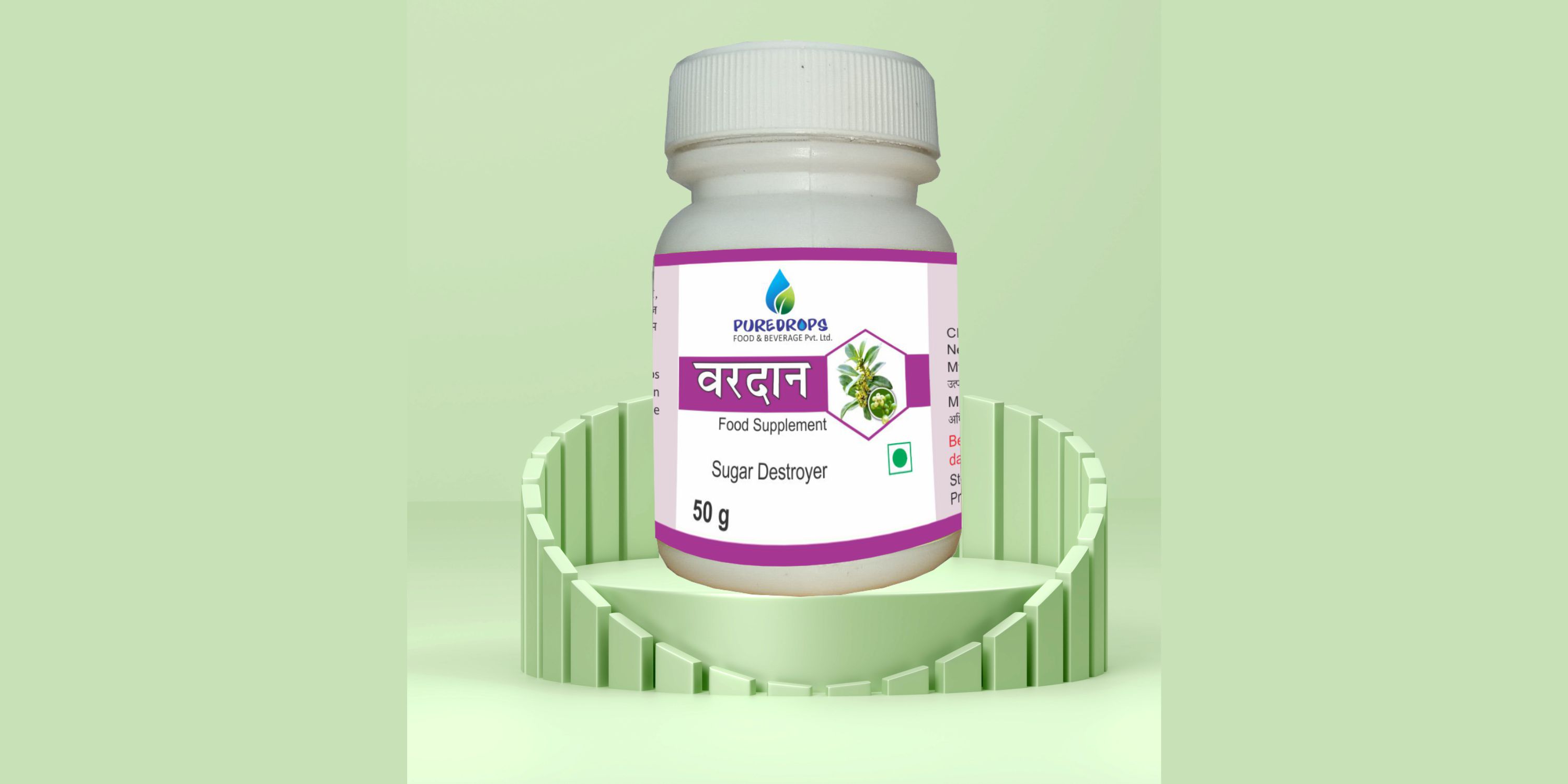 pure-drops-food-and-beverage